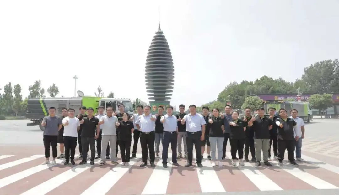 BB贝博艾弗森环境助力雄安水城共融，获政府“环境卫士”表彰