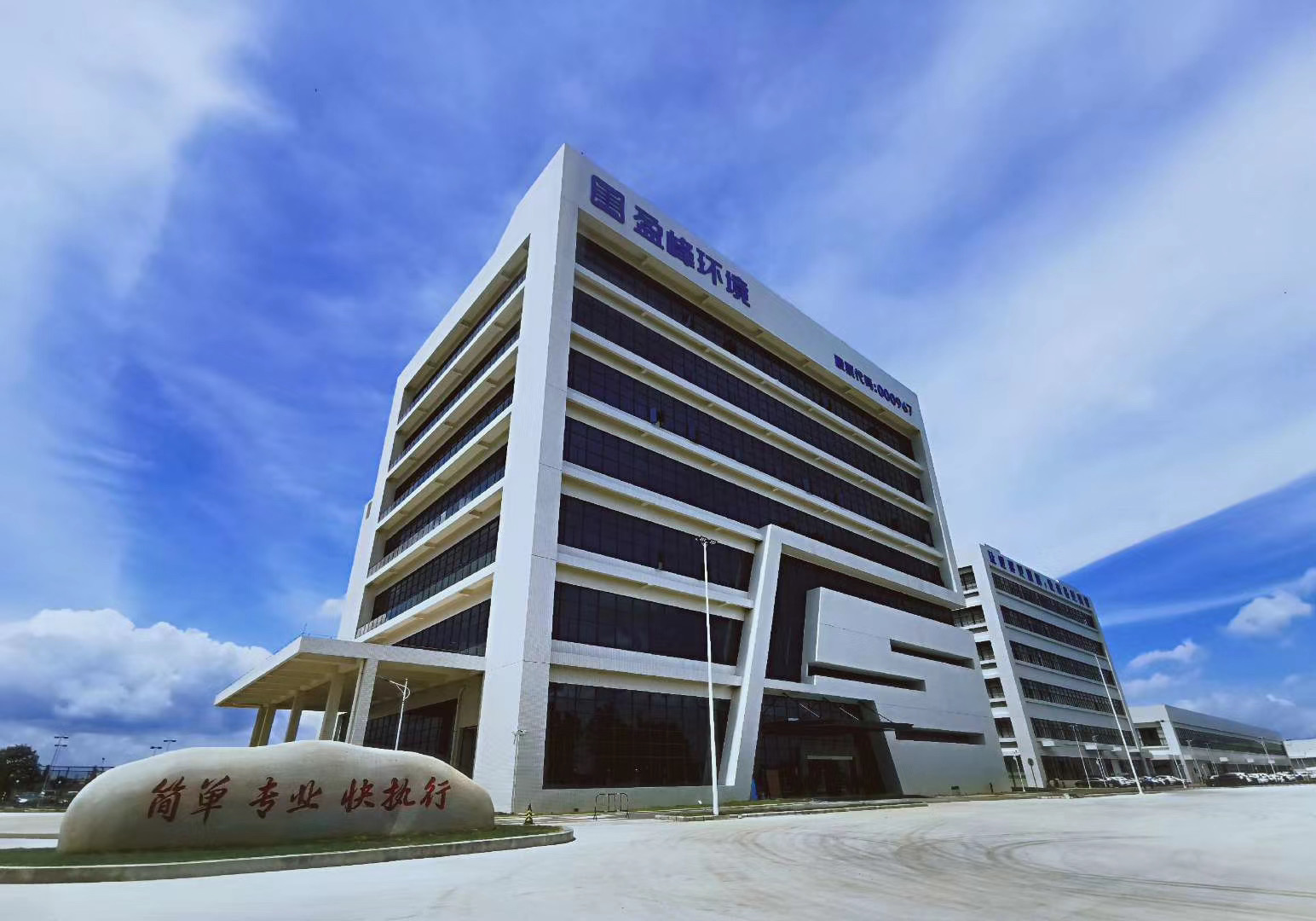 BB贝博艾弗森科技