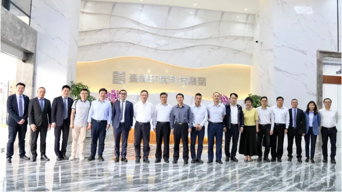 中国环境监测总站及省市区领导一行莅临BB贝博艾弗森环境调研指导